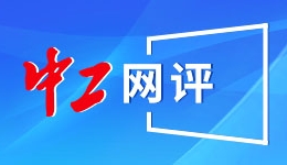 10位劳模工匠受聘为北京科技职业大学“工匠导师”